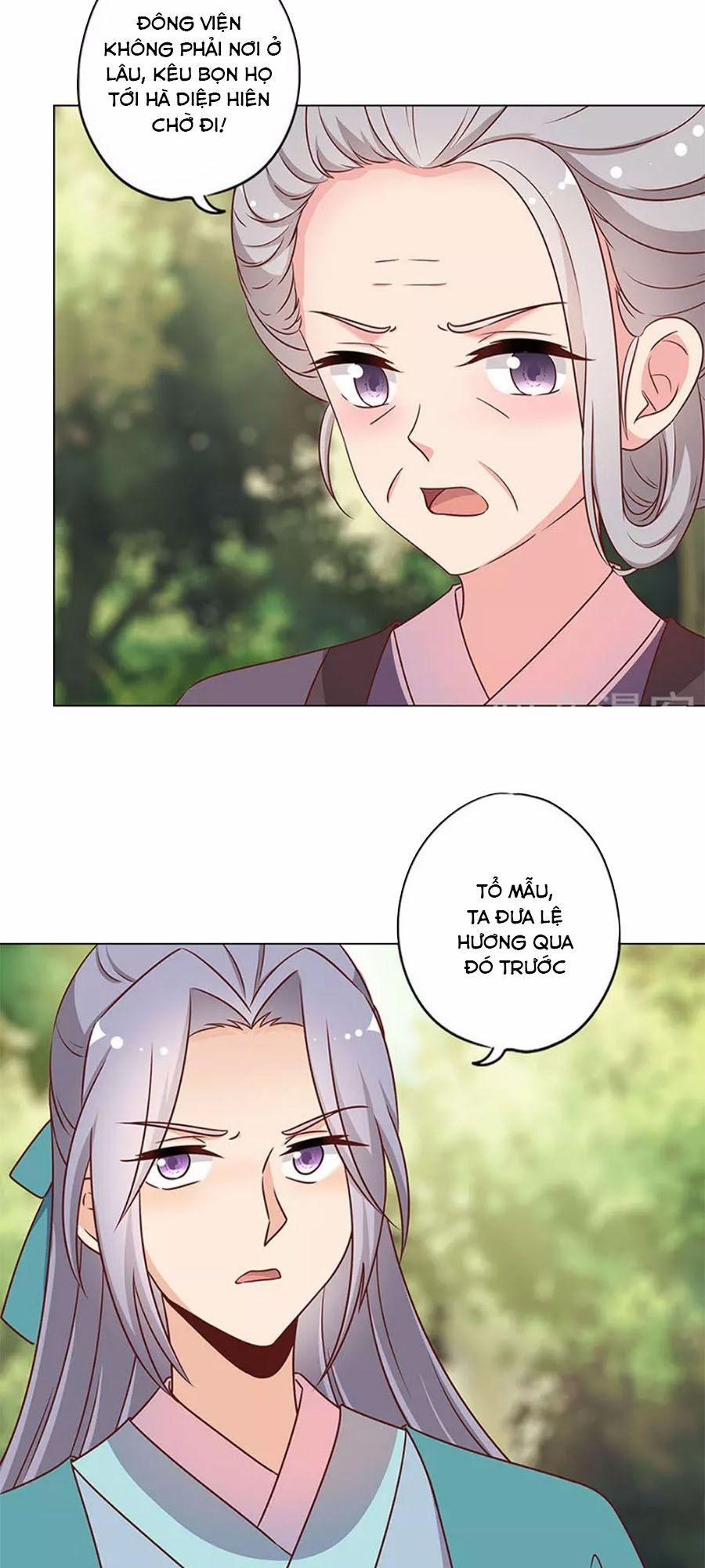 Hoàng Hậu Nương Nương Đích Năm Xu Đặc Hiệu 227 trang 1