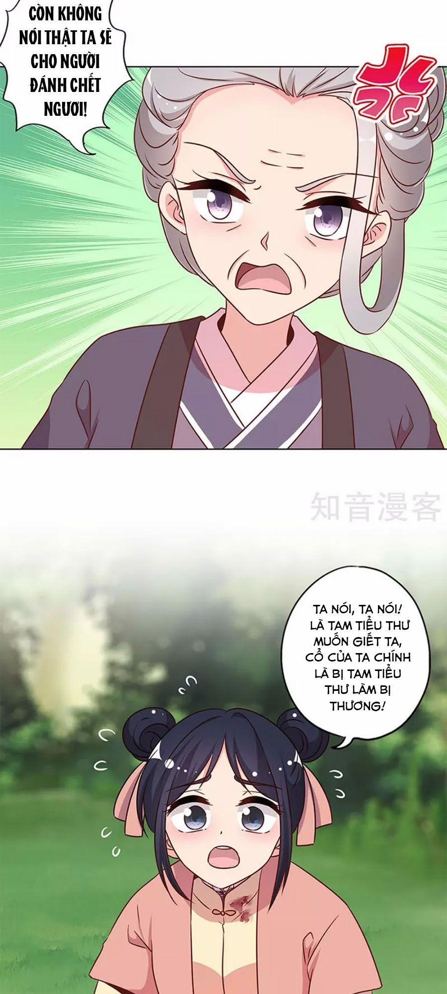 Hoàng Hậu Nương Nương Đích Năm Xu Đặc Hiệu 227 trang 12