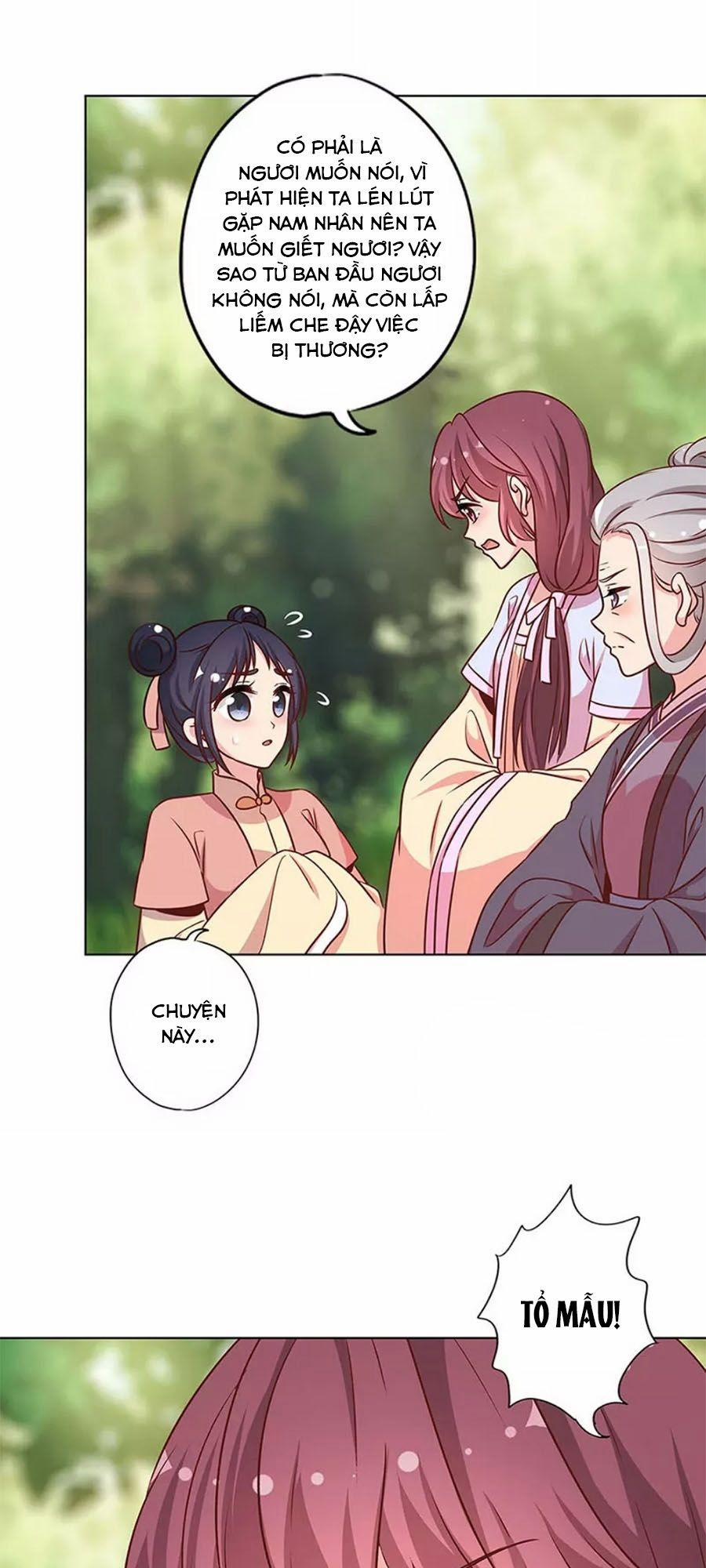 Hoàng Hậu Nương Nương Đích Năm Xu Đặc Hiệu 227 trang 15