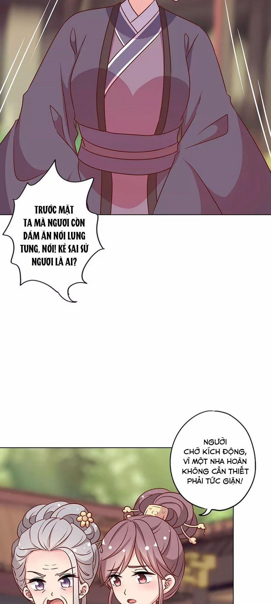 Hoàng Hậu Nương Nương Đích Năm Xu Đặc Hiệu 227 trang 18