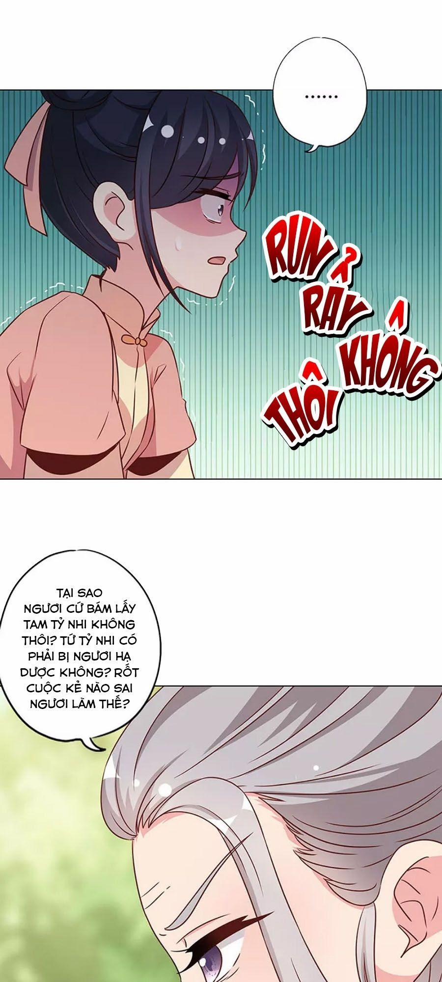 Hoàng Hậu Nương Nương Đích Năm Xu Đặc Hiệu 227 trang 23