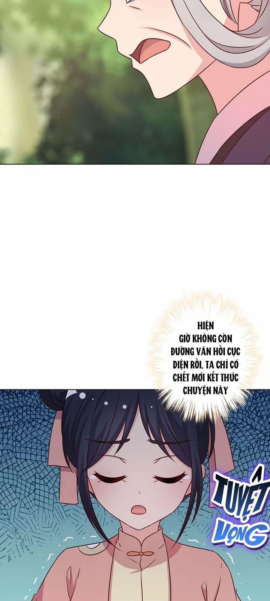 Hoàng Hậu Nương Nương Đích Năm Xu Đặc Hiệu 227 trang 24