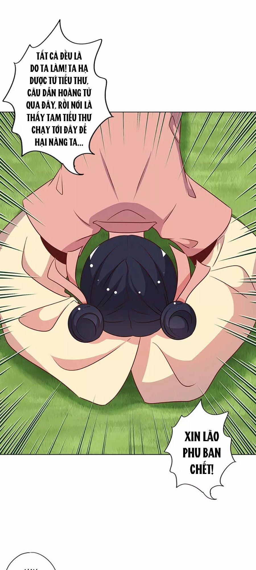 Hoàng Hậu Nương Nương Đích Năm Xu Đặc Hiệu 227 trang 26