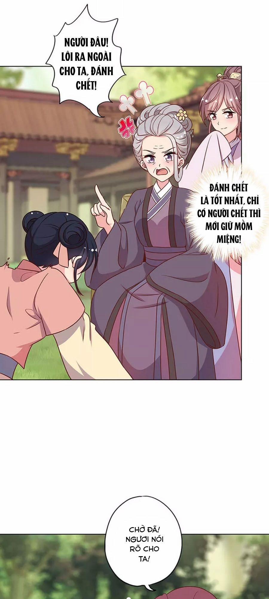 Hoàng Hậu Nương Nương Đích Năm Xu Đặc Hiệu 227 trang 29