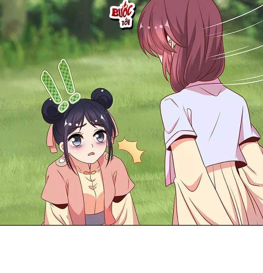 Hoàng Hậu Nương Nương Đích Năm Xu Đặc Hiệu 227 trang 30