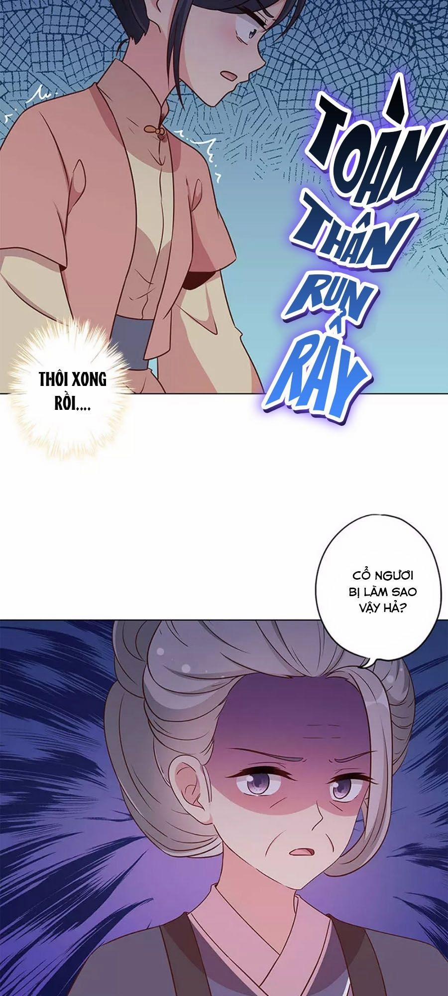 Hoàng Hậu Nương Nương Đích Năm Xu Đặc Hiệu 227 trang 7