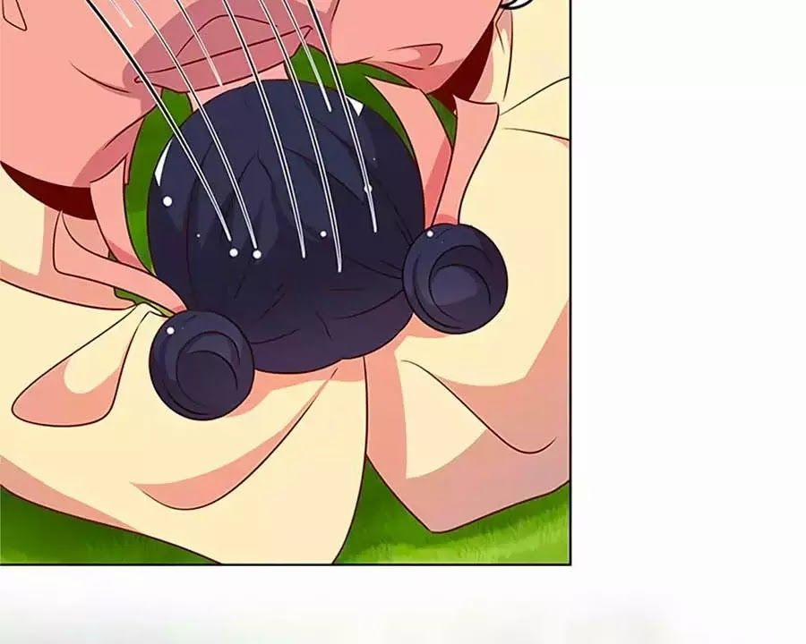 Hoàng Hậu Nương Nương Đích Năm Xu Đặc Hiệu 228 trang 12