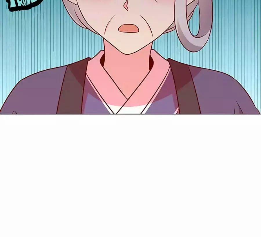 Hoàng Hậu Nương Nương Đích Năm Xu Đặc Hiệu 228 trang 18