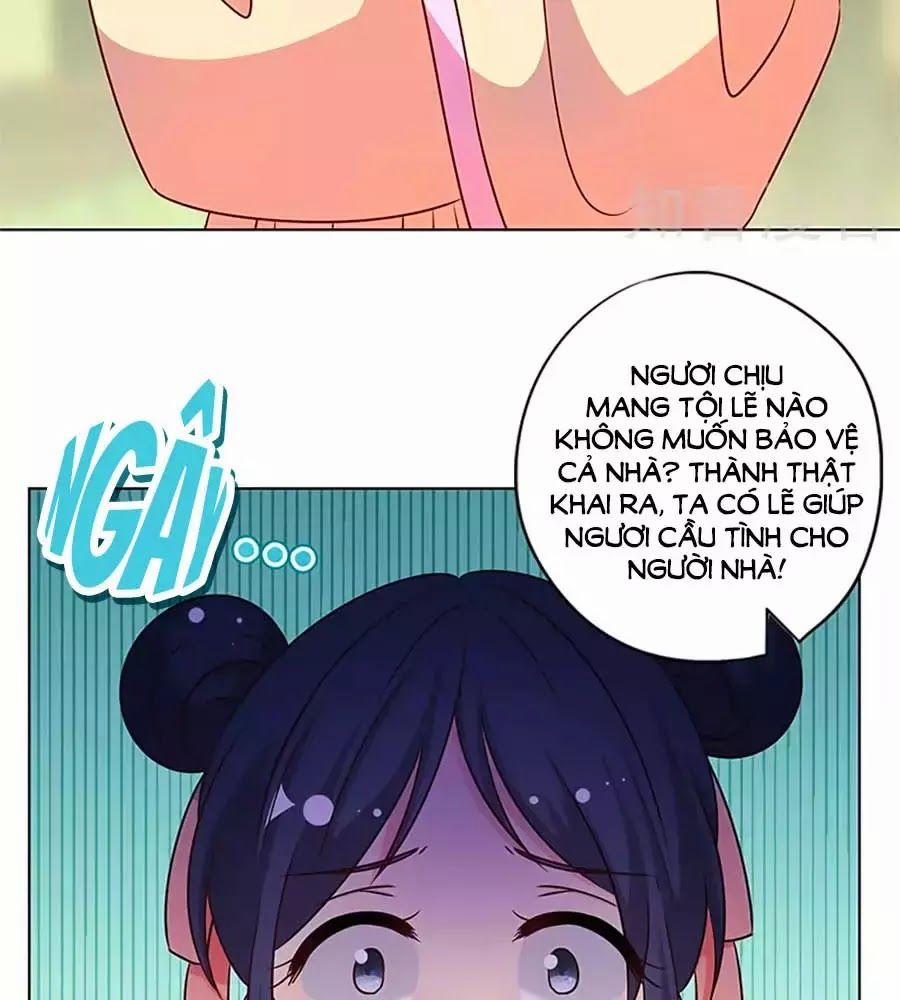 Hoàng Hậu Nương Nương Đích Năm Xu Đặc Hiệu 228 trang 3