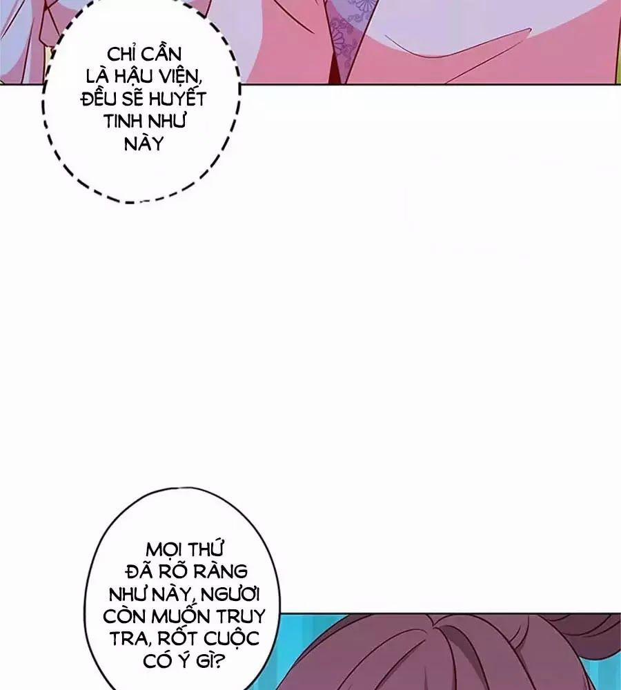 Hoàng Hậu Nương Nương Đích Năm Xu Đặc Hiệu 228 trang 33