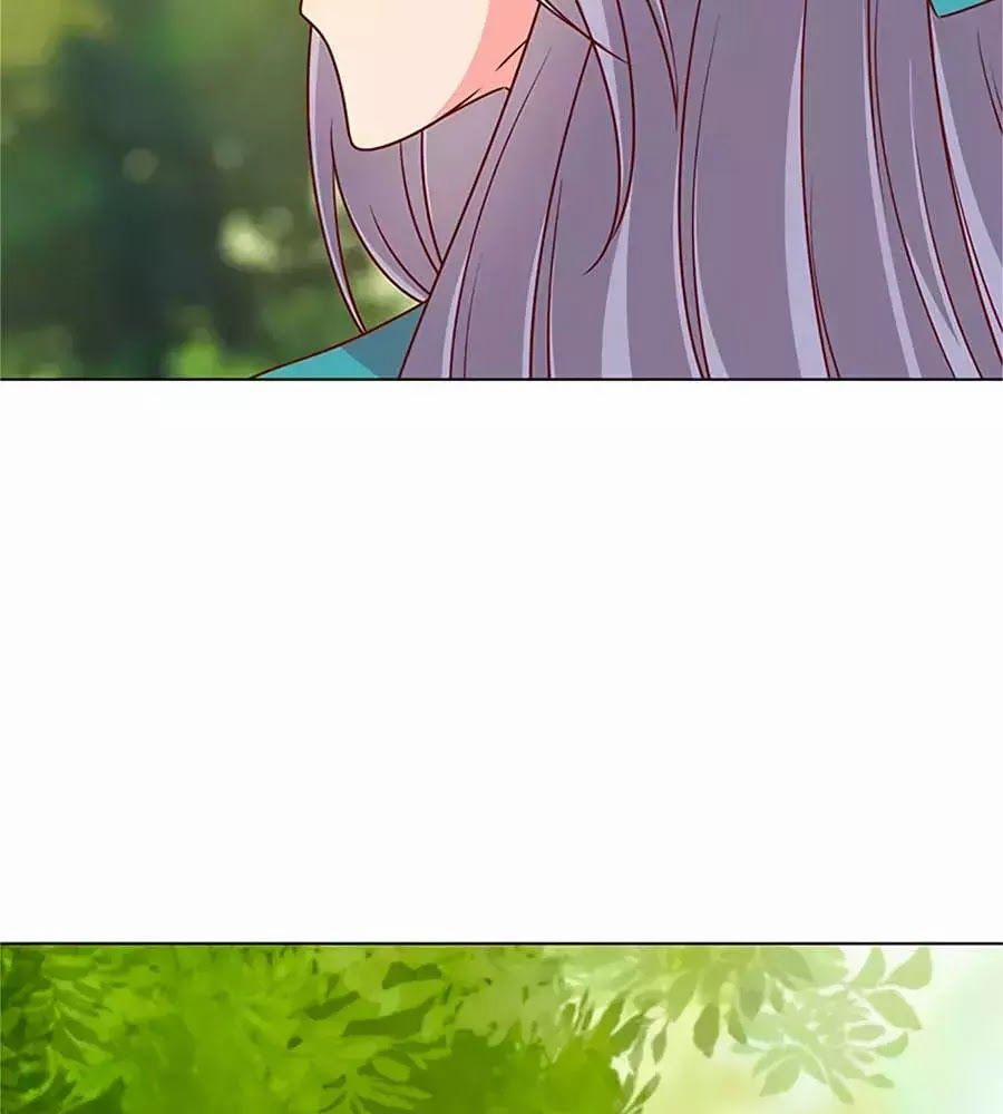 Hoàng Hậu Nương Nương Đích Năm Xu Đặc Hiệu 228 trang 37