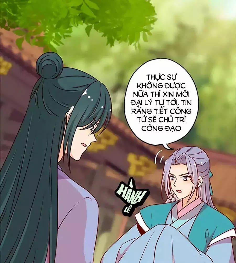 Hoàng Hậu Nương Nương Đích Năm Xu Đặc Hiệu 228 trang 38