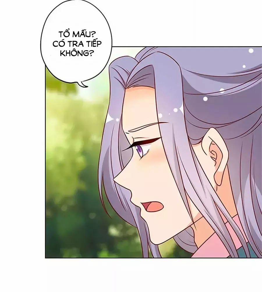 Hoàng Hậu Nương Nương Đích Năm Xu Đặc Hiệu 228 trang 45