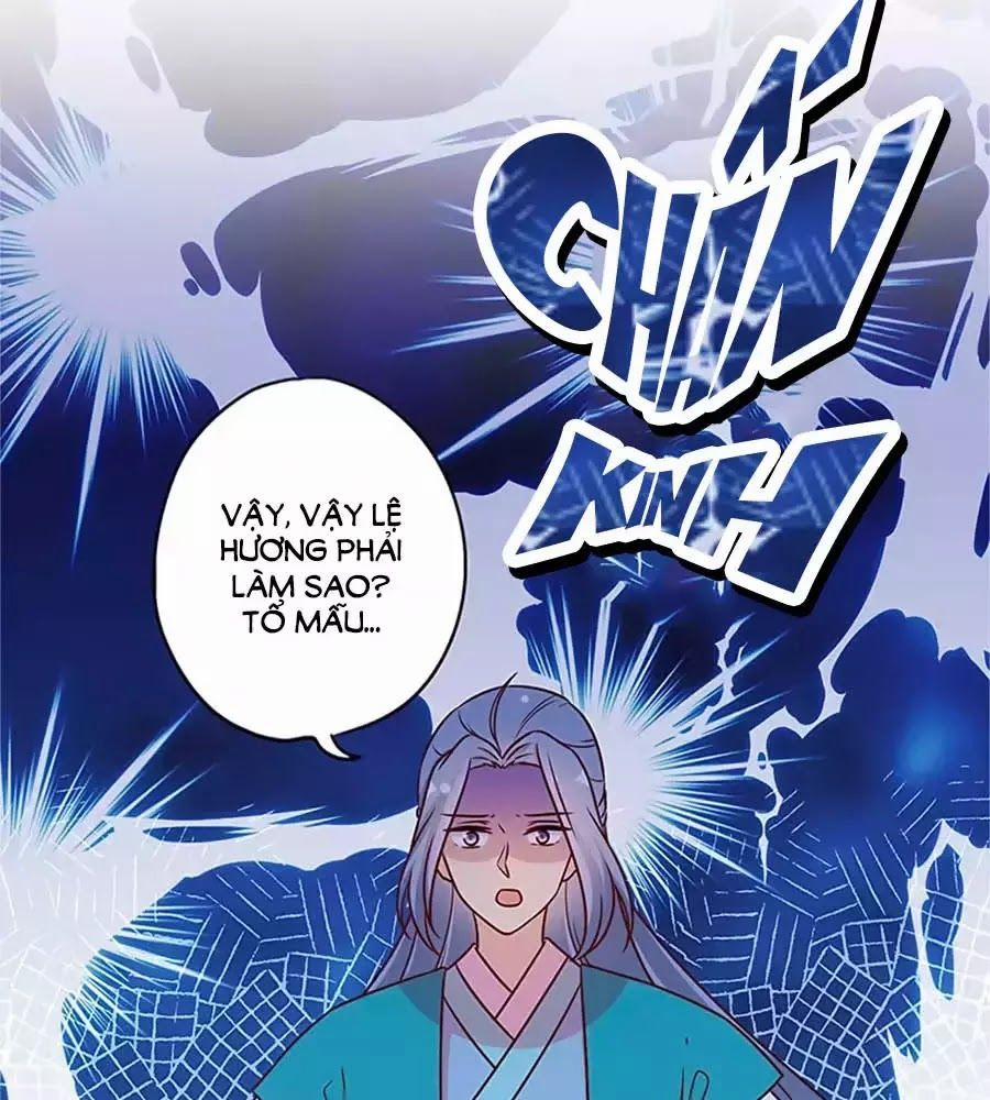 Hoàng Hậu Nương Nương Đích Năm Xu Đặc Hiệu 228 trang 52