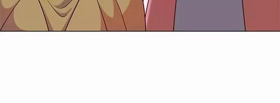 Hoàng Hậu Nương Nương Đích Năm Xu Đặc Hiệu 228 trang 6