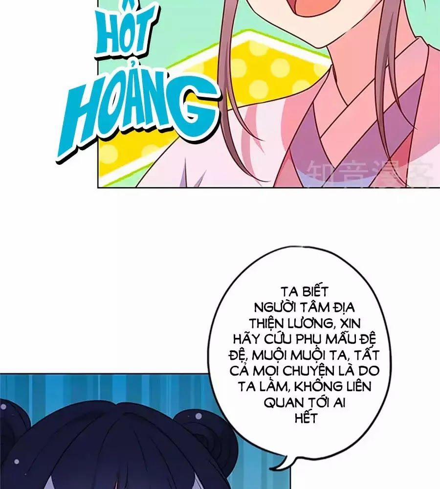 Hoàng Hậu Nương Nương Đích Năm Xu Đặc Hiệu 228 trang 8