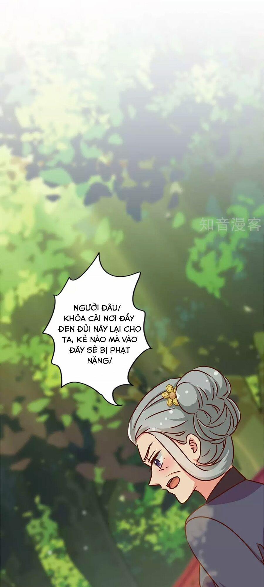 Hoàng Hậu Nương Nương Đích Năm Xu Đặc Hiệu 229 trang 11