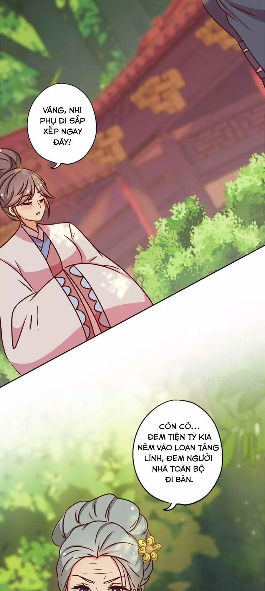 Hoàng Hậu Nương Nương Đích Năm Xu Đặc Hiệu 229 trang 12