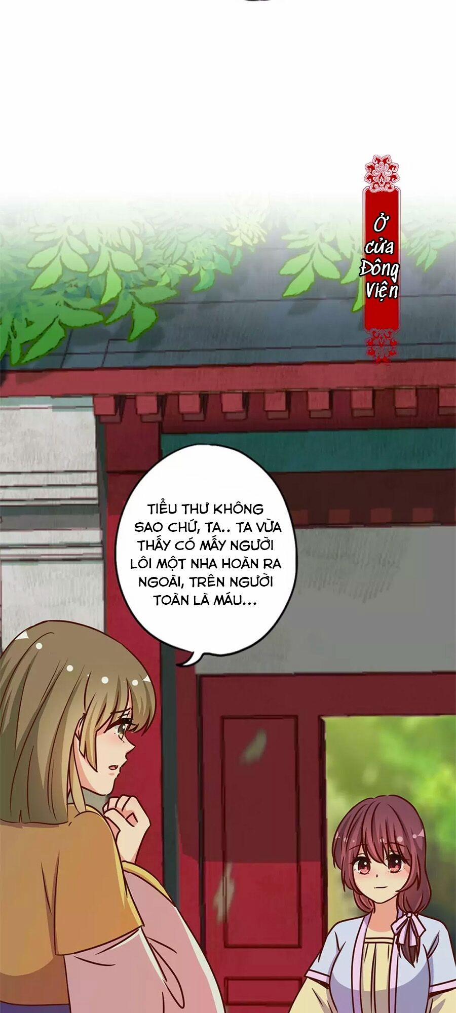 Hoàng Hậu Nương Nương Đích Năm Xu Đặc Hiệu 229 trang 17