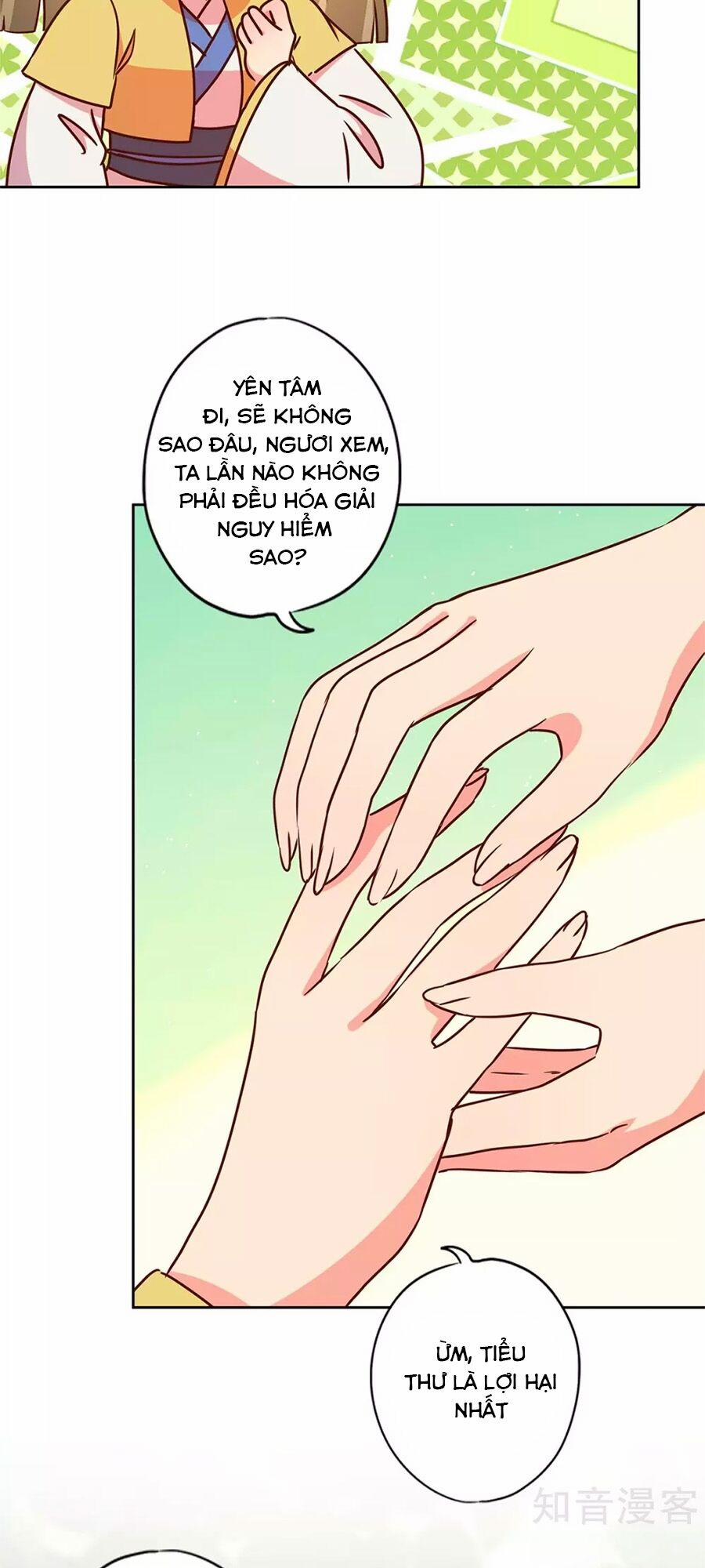 Hoàng Hậu Nương Nương Đích Năm Xu Đặc Hiệu 229 trang 21