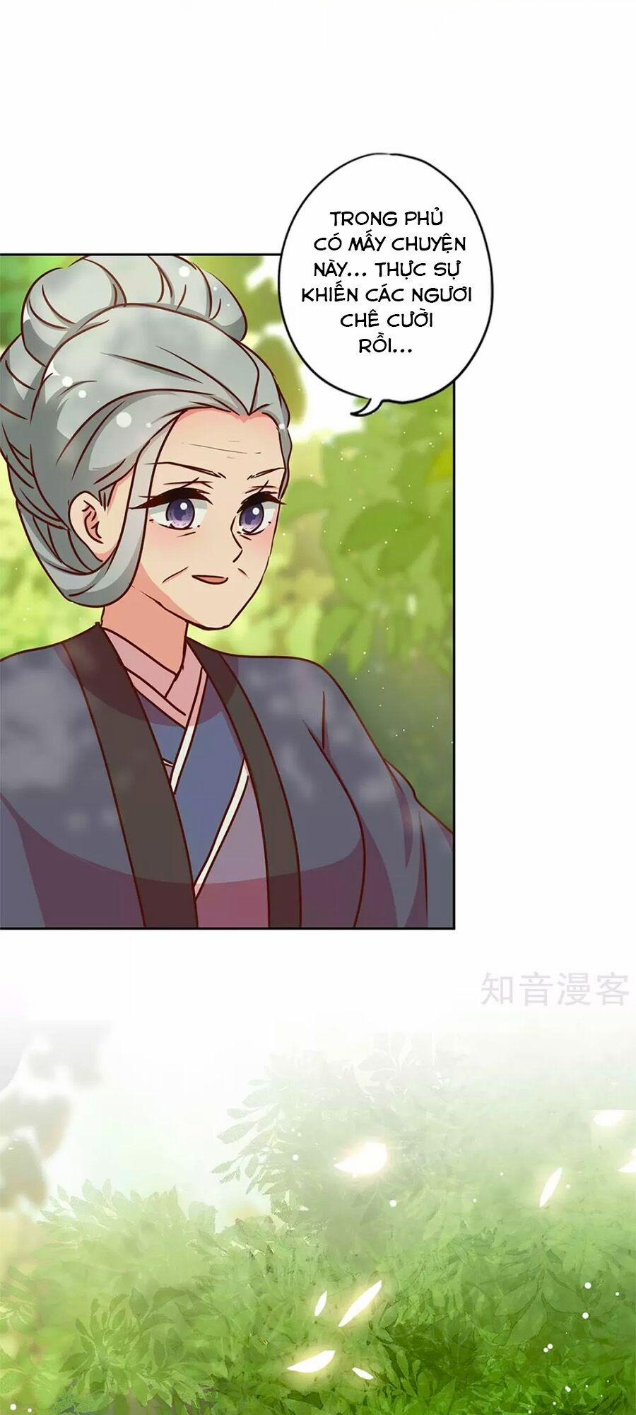 Hoàng Hậu Nương Nương Đích Năm Xu Đặc Hiệu 229 trang 3