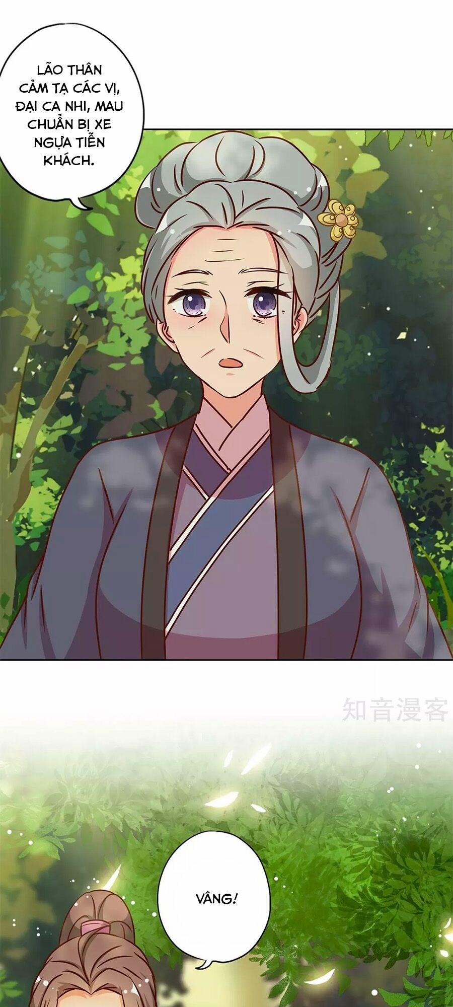 Hoàng Hậu Nương Nương Đích Năm Xu Đặc Hiệu 229 trang 6