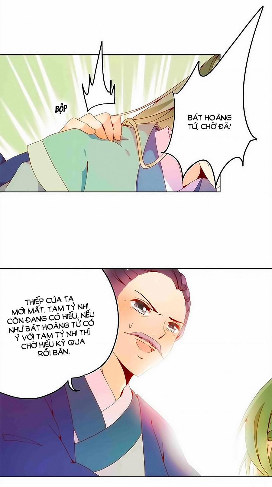 Hoàng Hậu Nương Nương Đích Năm Xu Đặc Hiệu 23 trang 13