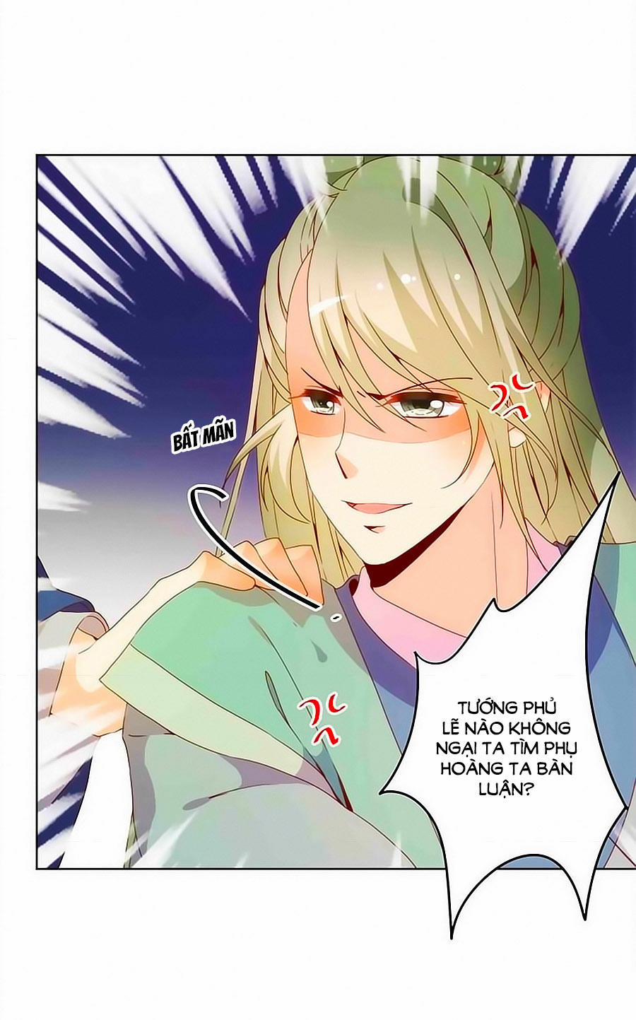 Hoàng Hậu Nương Nương Đích Năm Xu Đặc Hiệu 23 trang 14