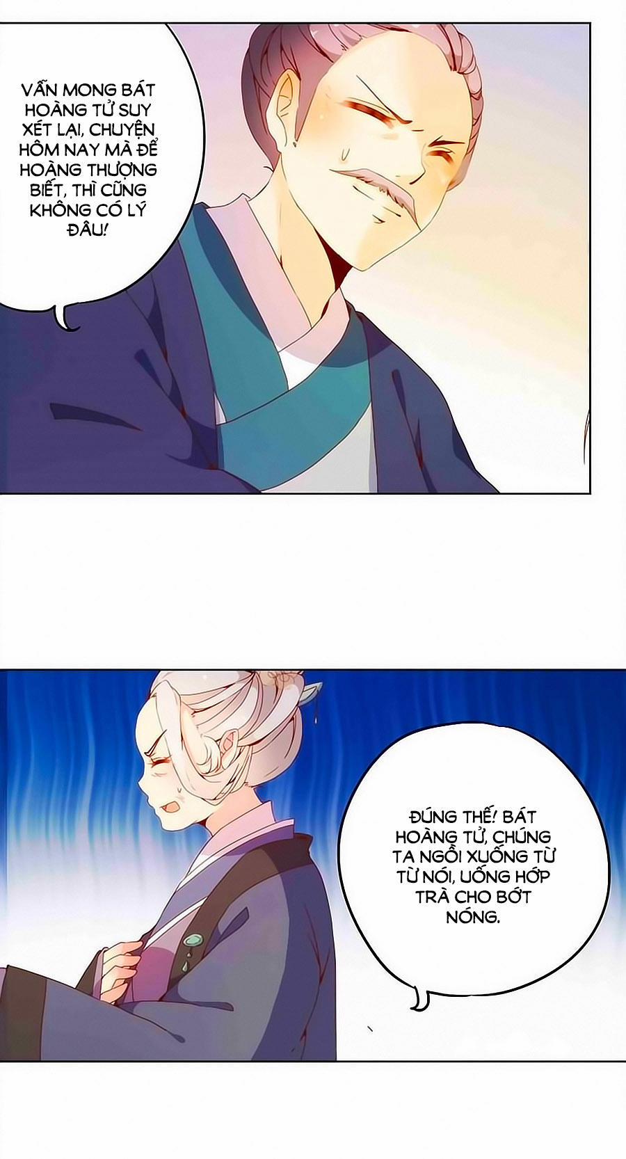 Hoàng Hậu Nương Nương Đích Năm Xu Đặc Hiệu 23 trang 15