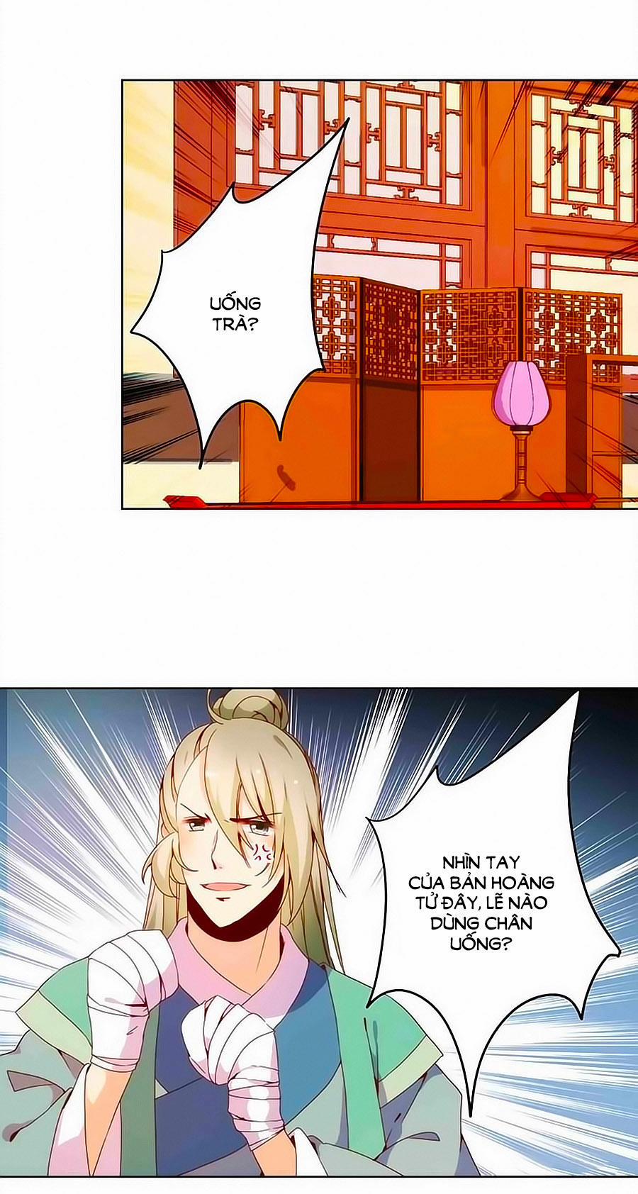 Hoàng Hậu Nương Nương Đích Năm Xu Đặc Hiệu 23 trang 16