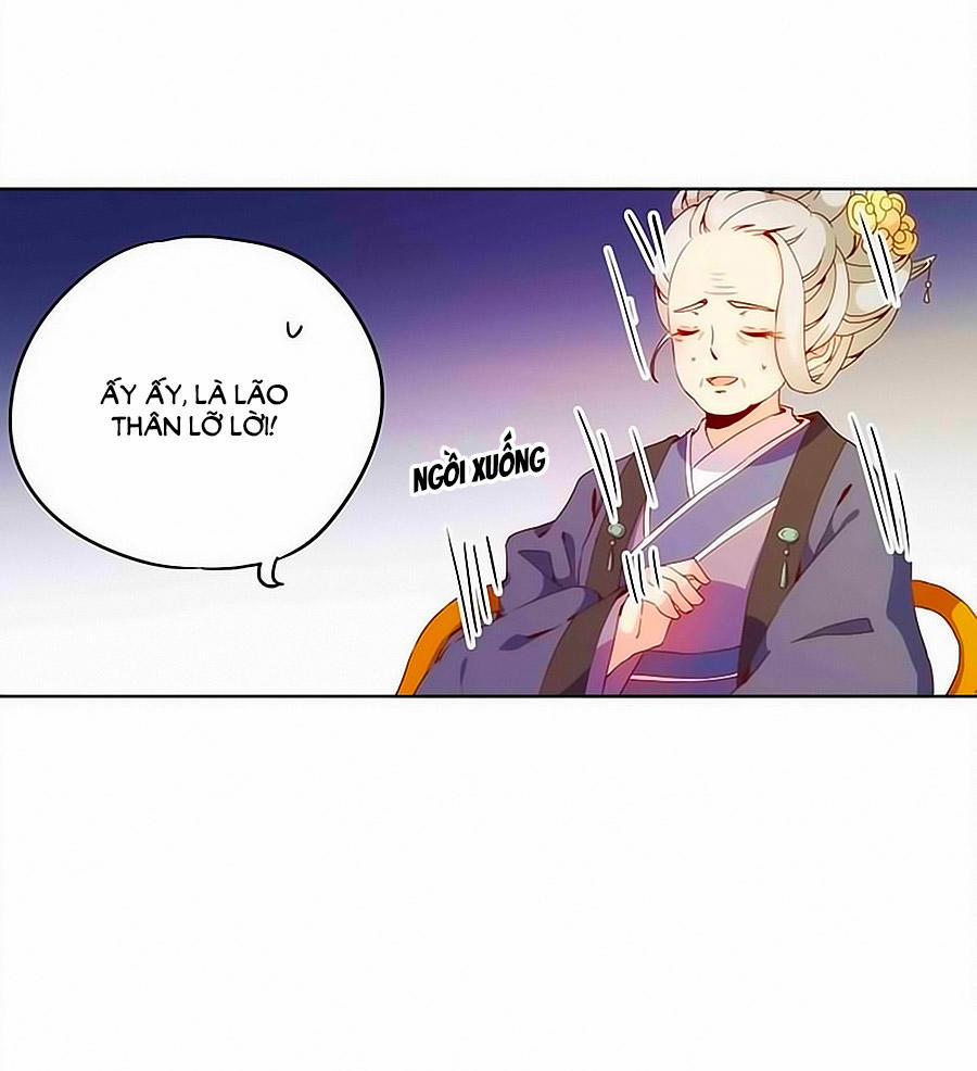 Hoàng Hậu Nương Nương Đích Năm Xu Đặc Hiệu 23 trang 17