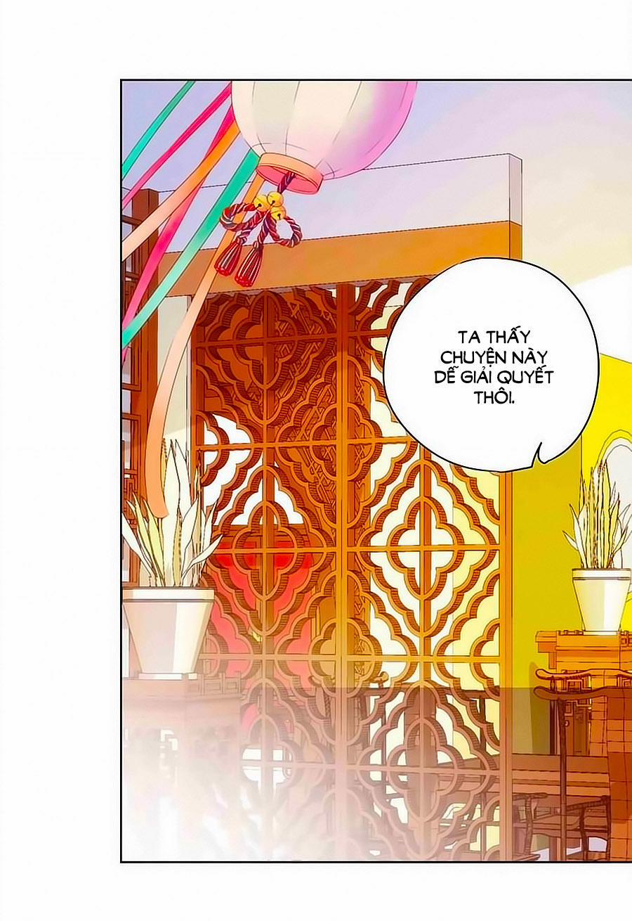 Hoàng Hậu Nương Nương Đích Năm Xu Đặc Hiệu 23 trang 18