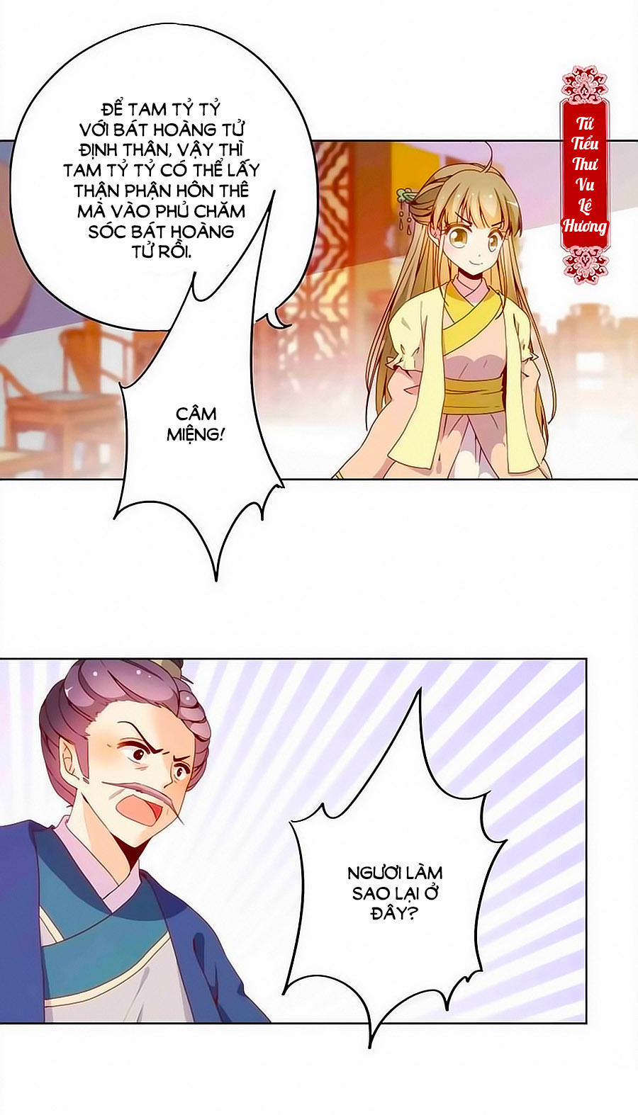 Hoàng Hậu Nương Nương Đích Năm Xu Đặc Hiệu 23 trang 19