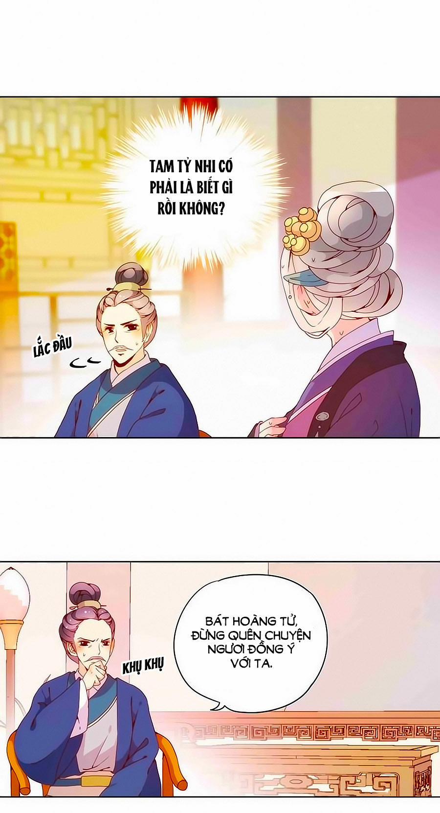 Hoàng Hậu Nương Nương Đích Năm Xu Đặc Hiệu 23 trang 2