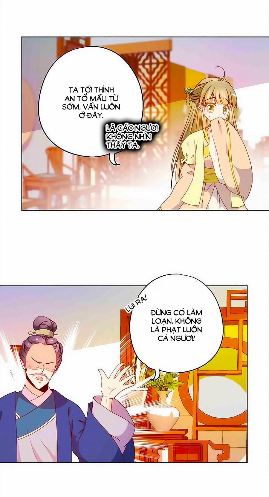 Hoàng Hậu Nương Nương Đích Năm Xu Đặc Hiệu 23 trang 20