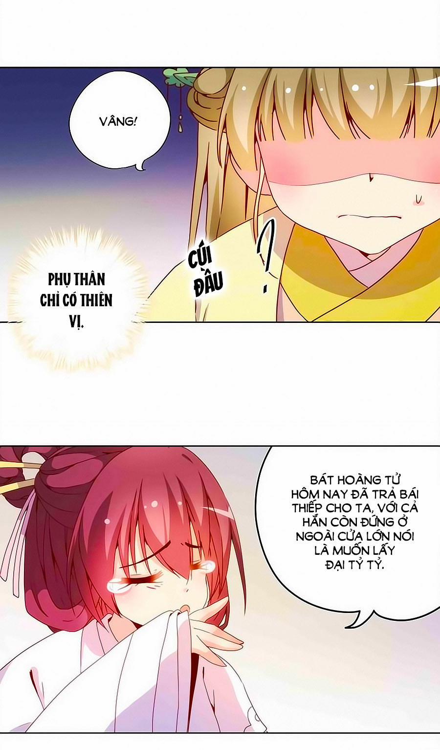 Hoàng Hậu Nương Nương Đích Năm Xu Đặc Hiệu 23 trang 21