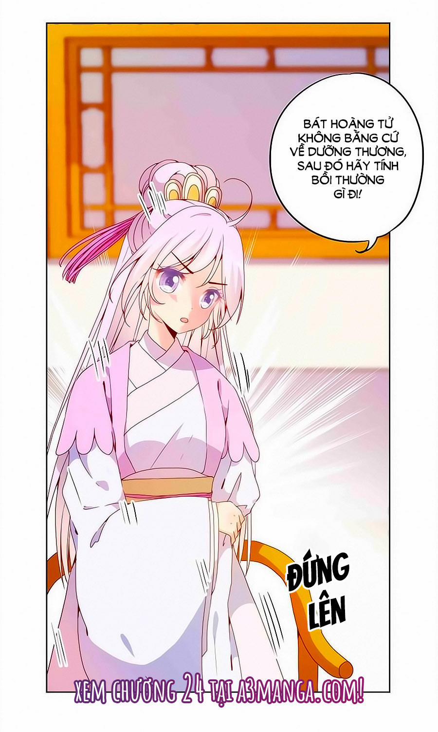 Hoàng Hậu Nương Nương Đích Năm Xu Đặc Hiệu 23 trang 25