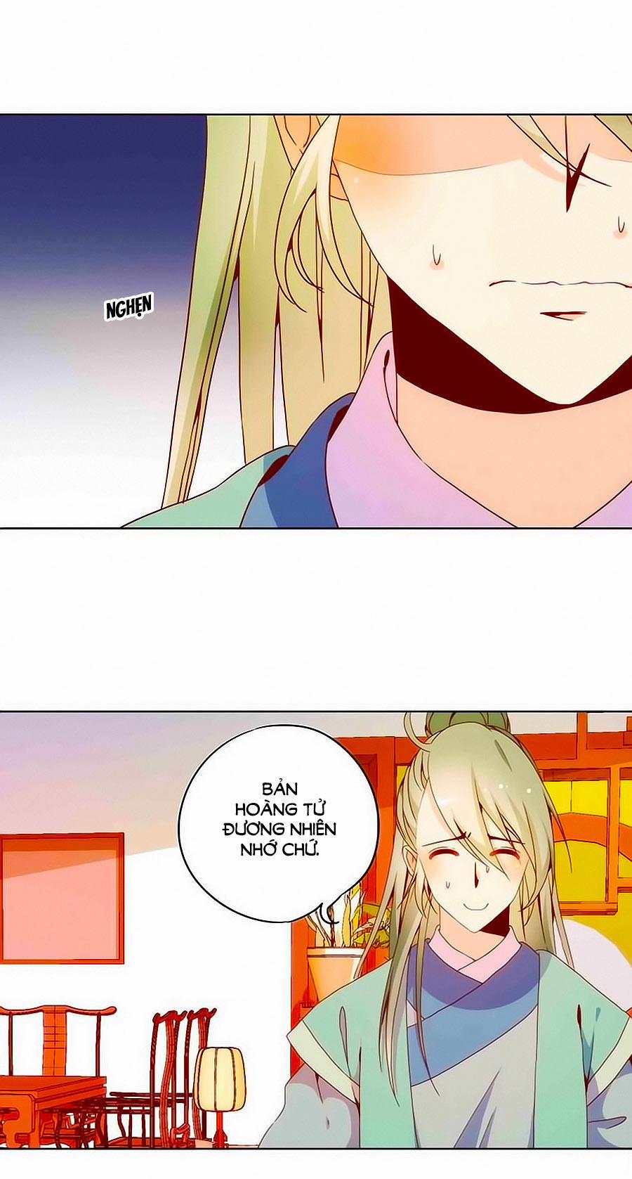 Hoàng Hậu Nương Nương Đích Năm Xu Đặc Hiệu 23 trang 3