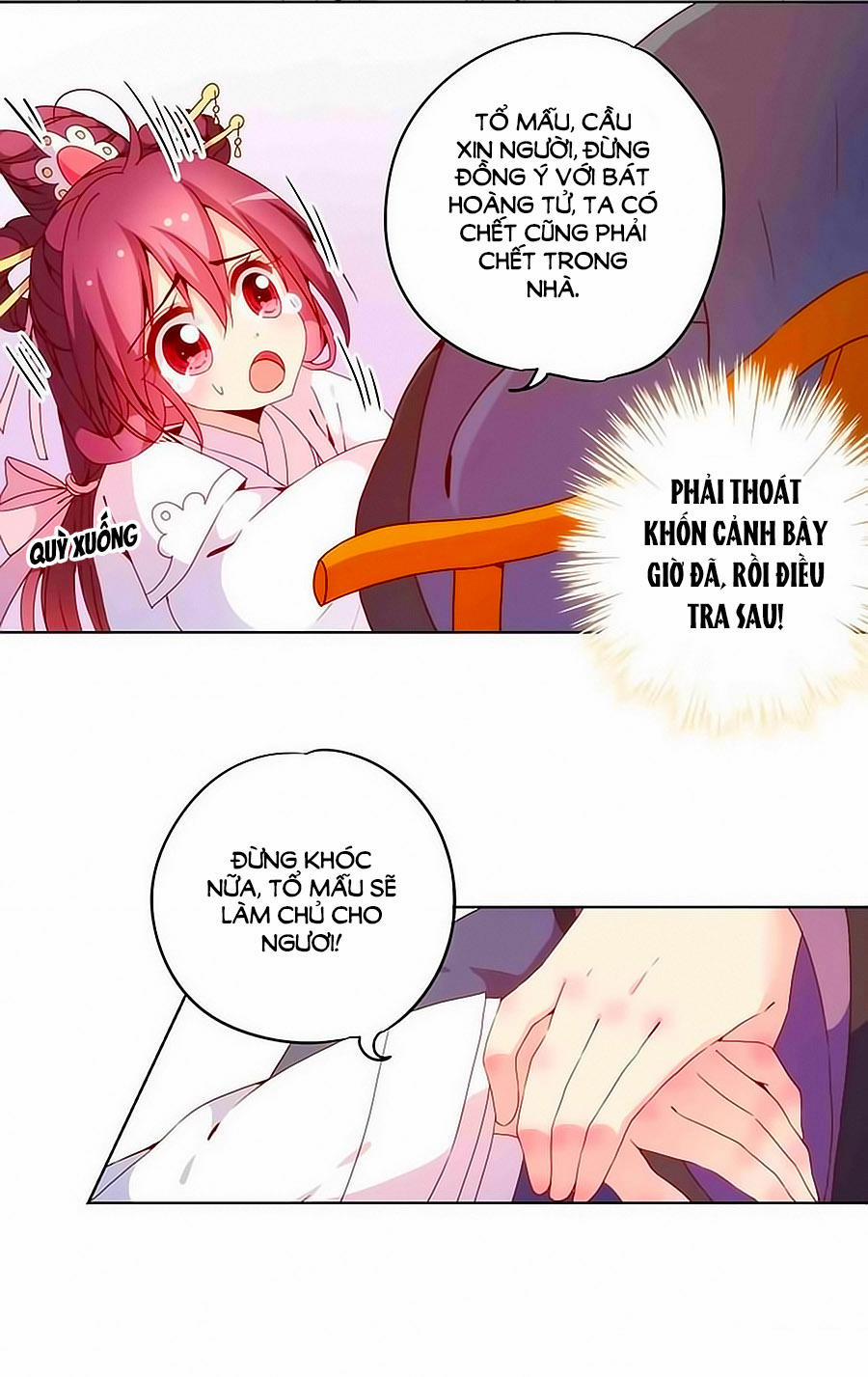 Hoàng Hậu Nương Nương Đích Năm Xu Đặc Hiệu 23 trang 5