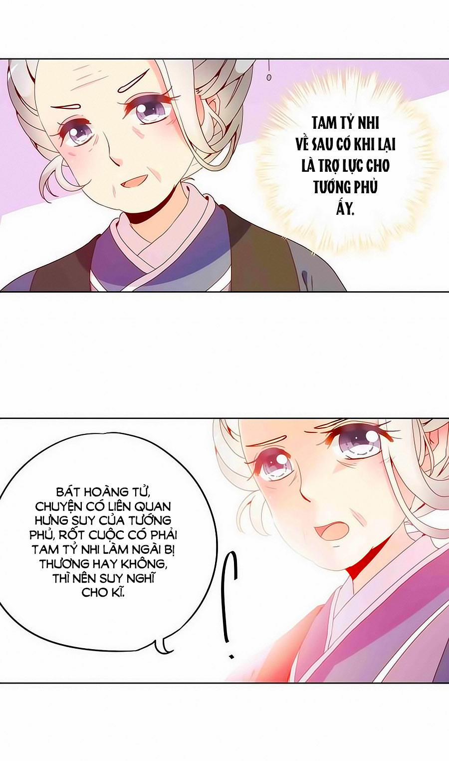 Hoàng Hậu Nương Nương Đích Năm Xu Đặc Hiệu 23 trang 6