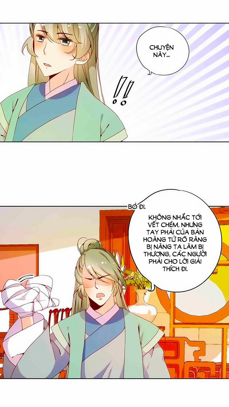 Hoàng Hậu Nương Nương Đích Năm Xu Đặc Hiệu 23 trang 7