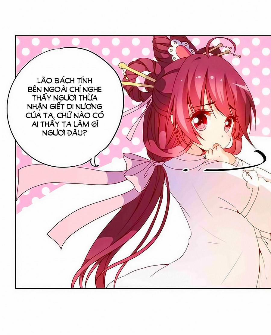 Hoàng Hậu Nương Nương Đích Năm Xu Đặc Hiệu 23 trang 8