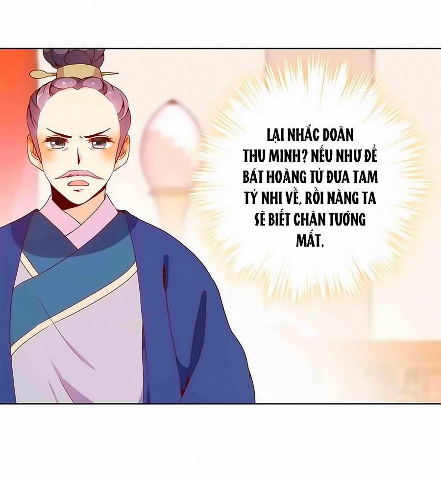 Hoàng Hậu Nương Nương Đích Năm Xu Đặc Hiệu 23 trang 9