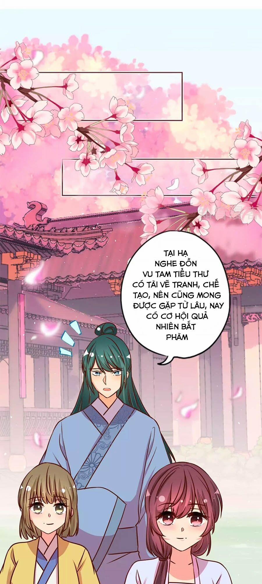 Hoàng Hậu Nương Nương Đích Năm Xu Đặc Hiệu 230 trang 0