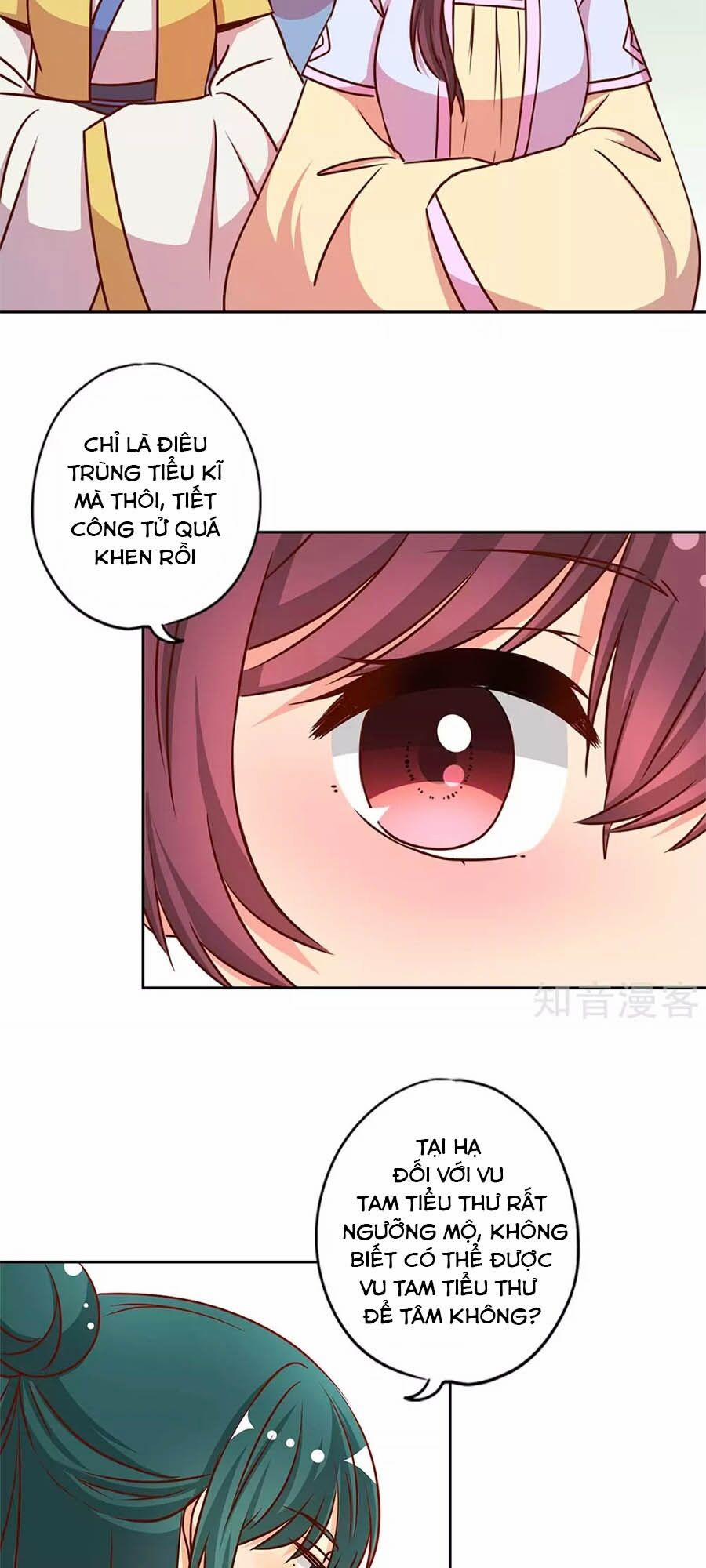 Hoàng Hậu Nương Nương Đích Năm Xu Đặc Hiệu 230 trang 1