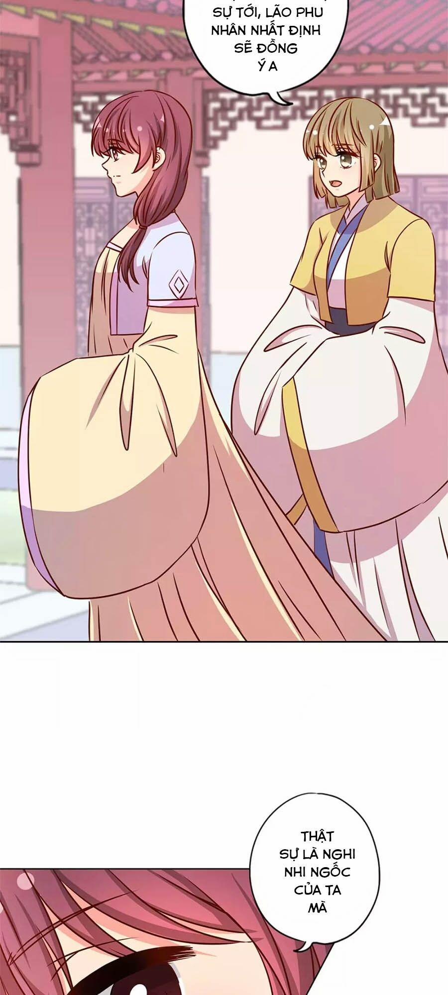 Hoàng Hậu Nương Nương Đích Năm Xu Đặc Hiệu 230 trang 17