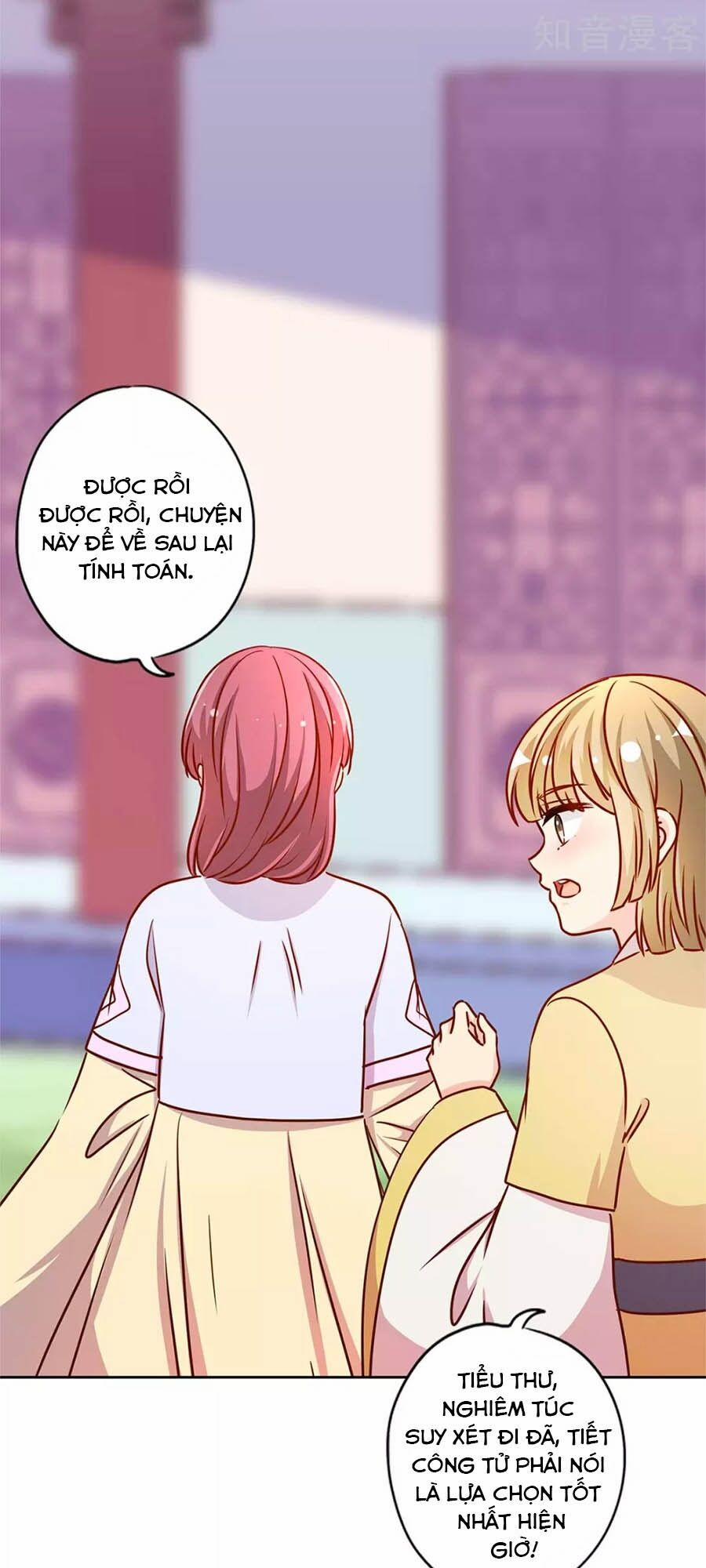 Hoàng Hậu Nương Nương Đích Năm Xu Đặc Hiệu 230 trang 21