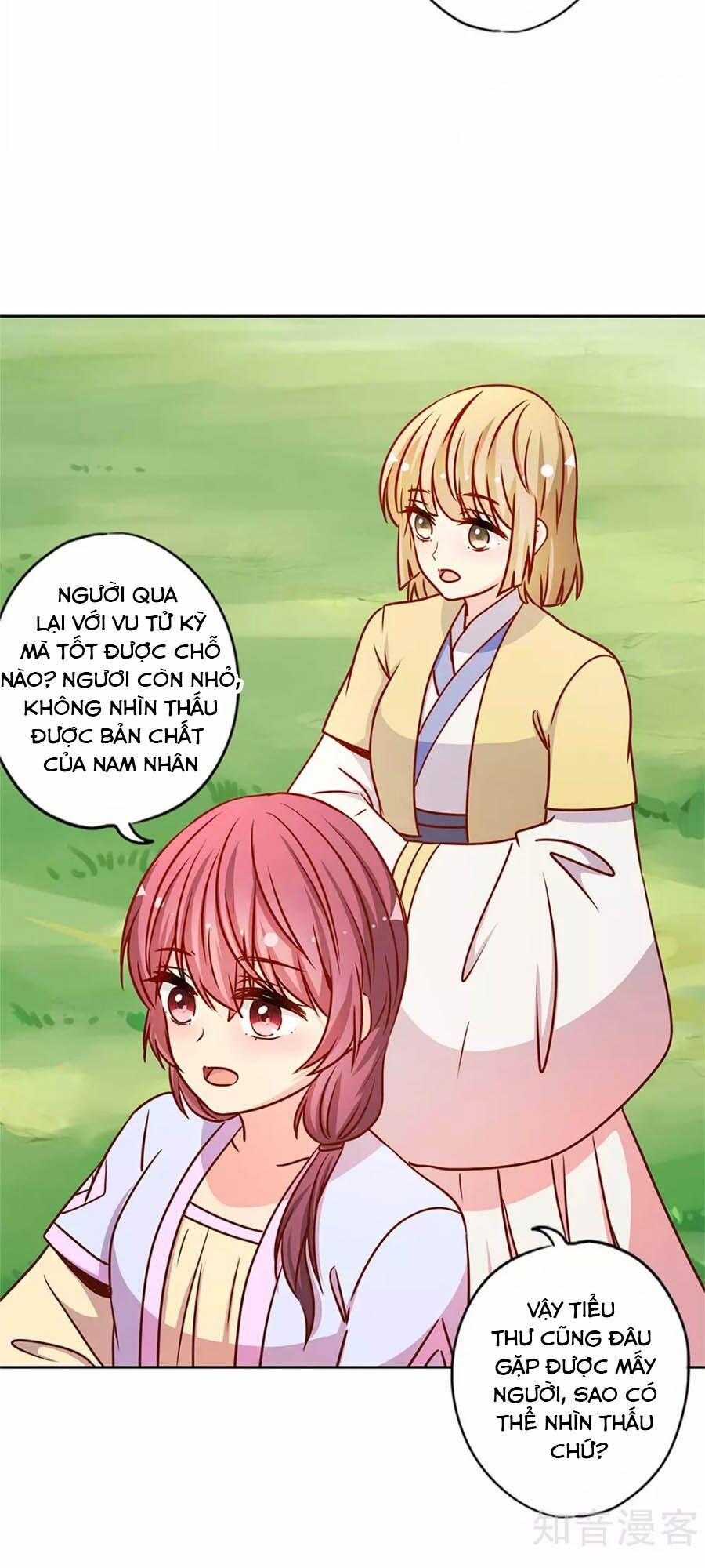 Hoàng Hậu Nương Nương Đích Năm Xu Đặc Hiệu 230 trang 22