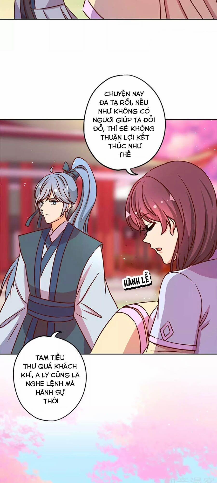 Hoàng Hậu Nương Nương Đích Năm Xu Đặc Hiệu 230 trang 26