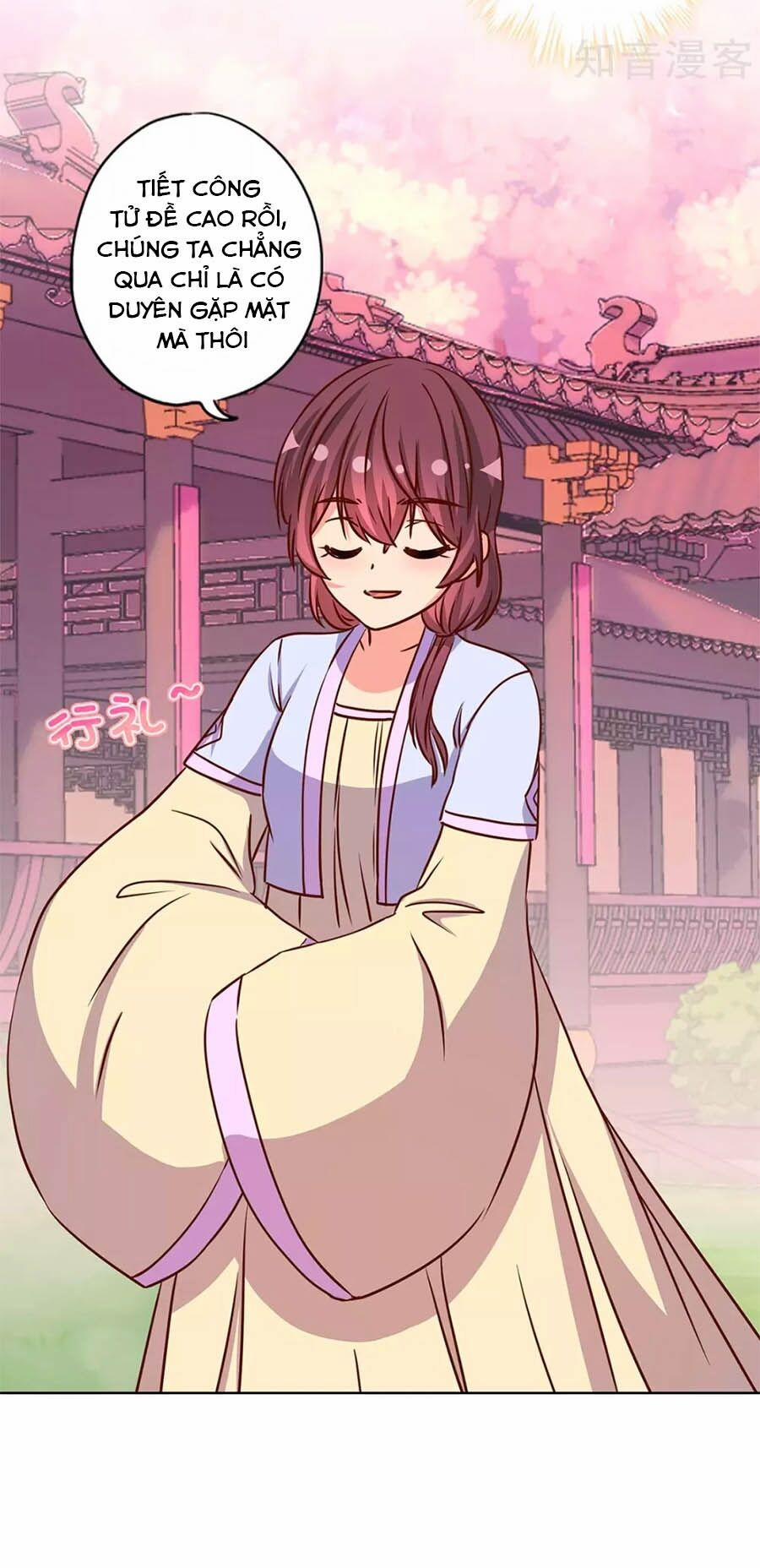 Hoàng Hậu Nương Nương Đích Năm Xu Đặc Hiệu 230 trang 3